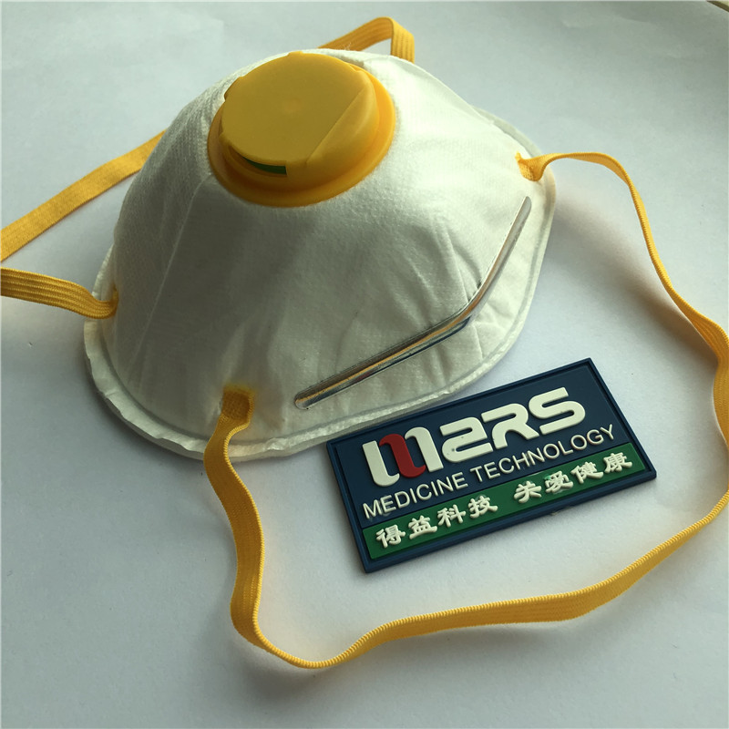 การออกแบบคัพ N95 มาส์กหน้าพร้อมวาล์วจีนโรงงานหน้ากาก